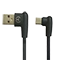 کابل تبدیل USB به microUSB یوشیتا مدل YC-04M طول 1 متر
